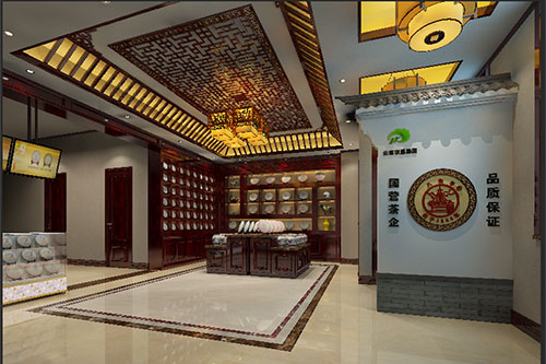 浑江古朴典雅的中式茶叶店大堂设计效果图